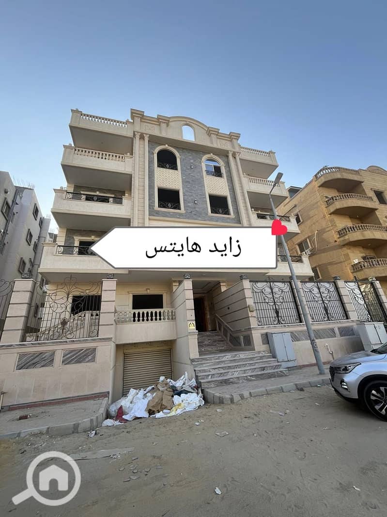 3 WhatsApp Image 2025-12-24 at 1.37. 32 PM. jpeg