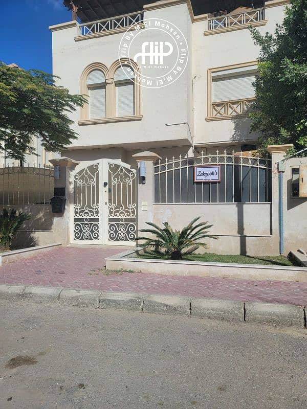 12 WhatsApp Image 2025-12-16 at 5.14. 18 PM (1). png