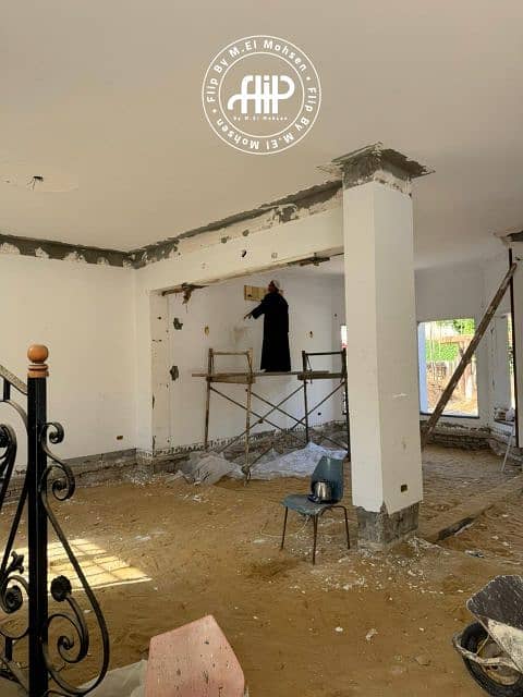 12 WhatsApp Image 2025-12-16 at 3.10. 48 PM (1). png