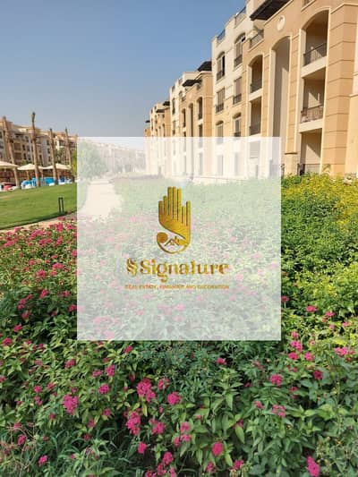 2 Bedroom Flat for Sale in Katameya, Cairo - 0d9d7a5cd-acea-4cc6-aa20-bd9b31d471d1. jpg