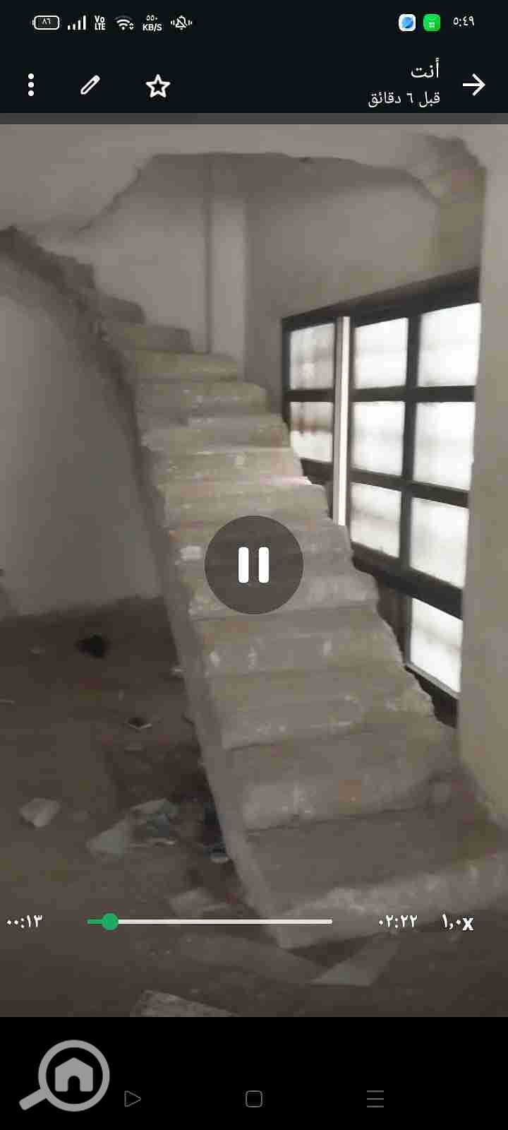 3 Screenshot_2025-12-25-17-49-50-73_6012fa4d4ddec268fc5c7112cbb265e7. jpg