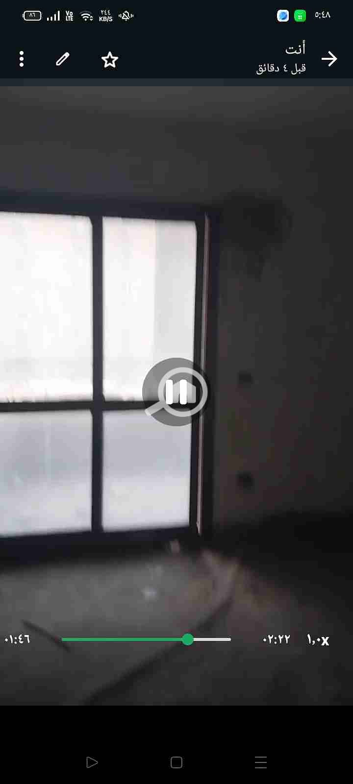 5 Screenshot_2025-12-25-17-48-34-02_6012fa4d4ddec268fc5c7112cbb265e7. jpg