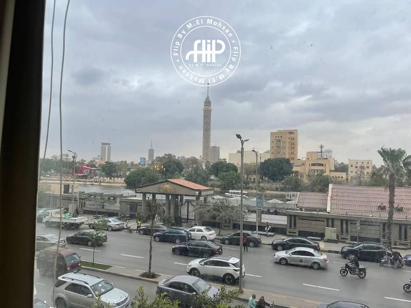 4 IMG-20250716-WA0225. jpg