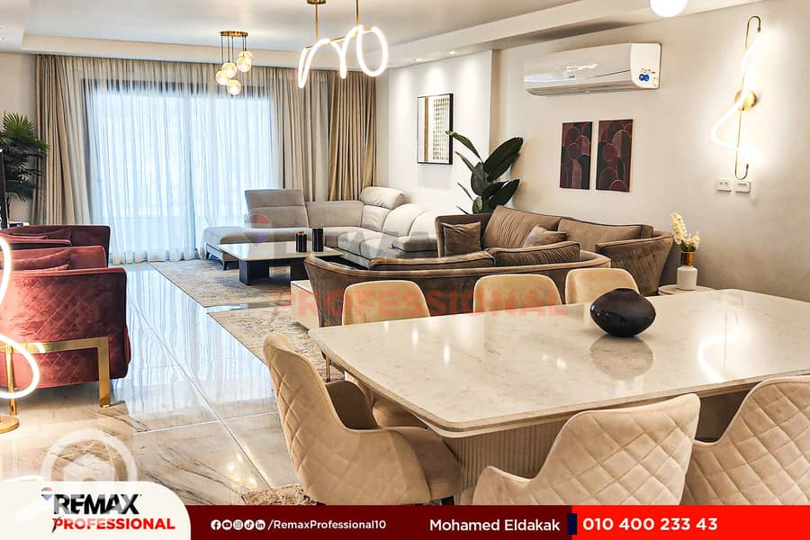 3 20230522_114644. jpg