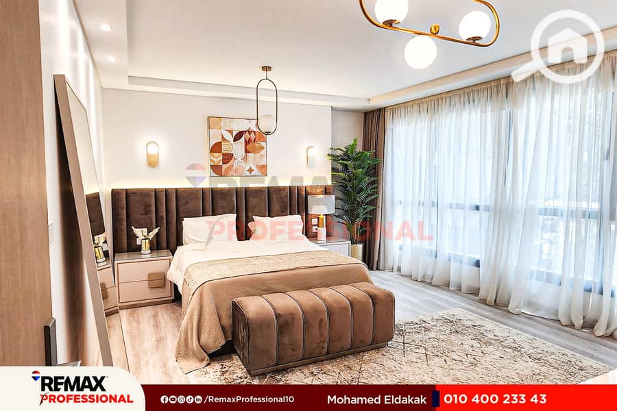 7 20230522_115226. jpg