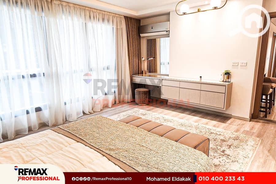 10 20230522_115252. jpg