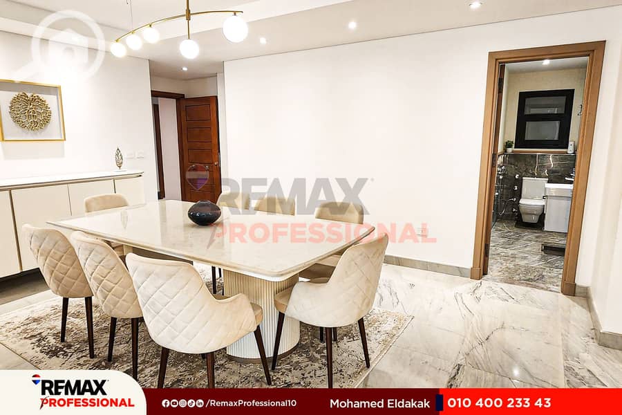 11 20230522_115446. jpg