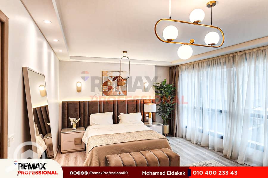 12 20230522_115339. jpg