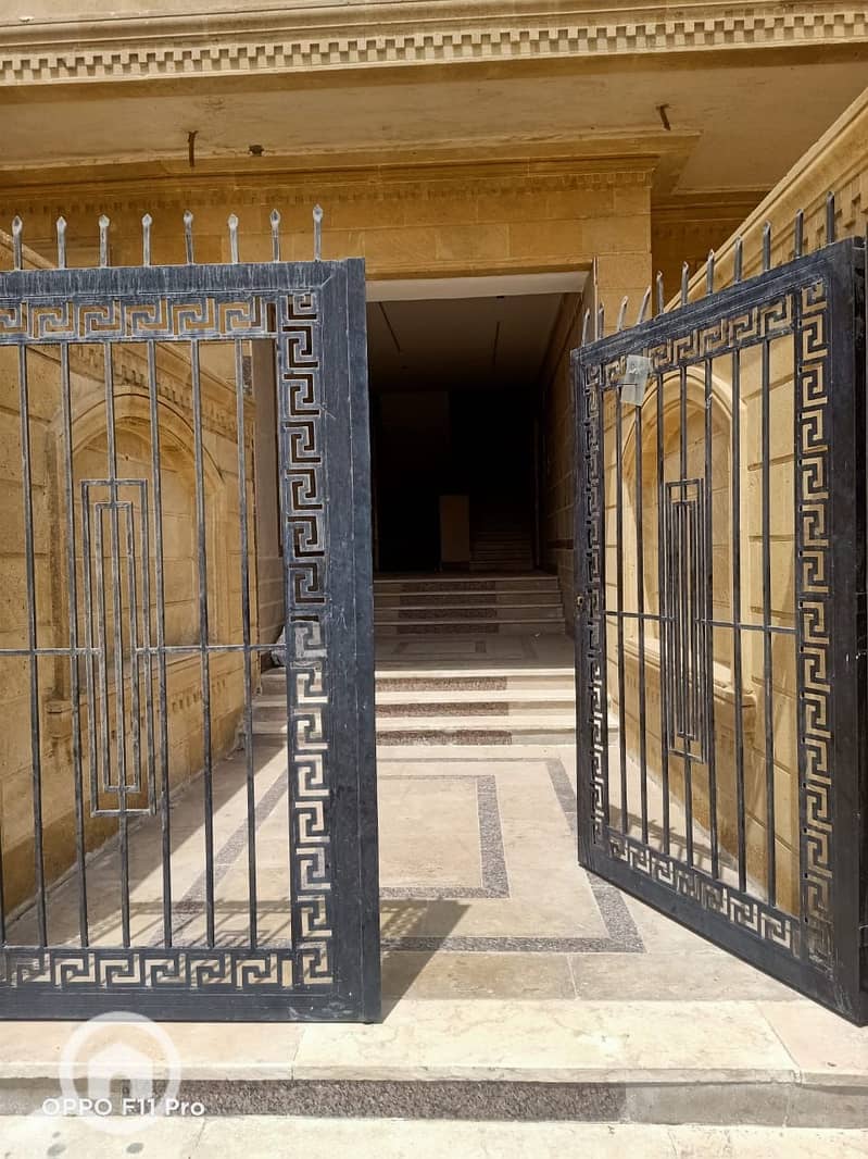 9 WhatsApp Image 2025-08-13 at 1.28. 22 PM. jpeg