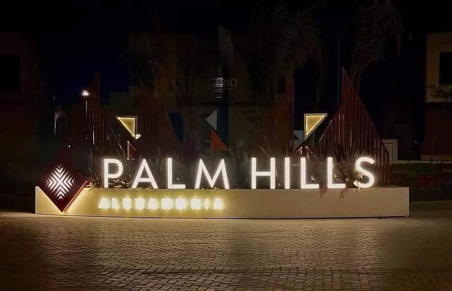 8 WhatsApp Image 2025-12-25 at 7.29. 11 AM. jpeg