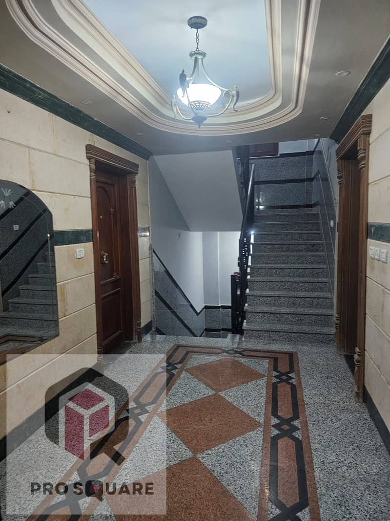 2 WhatsApp Image 2025-12-14 at 6.01. 49 PM (1). jpeg