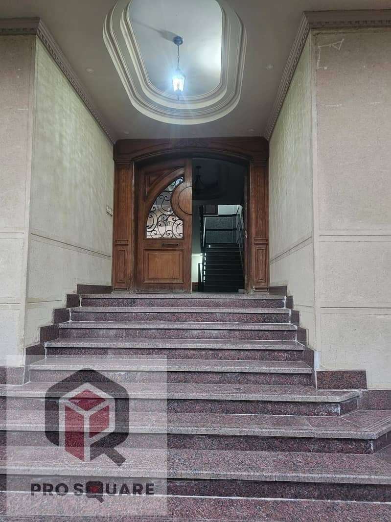 3 WhatsApp Image 2025-12-14 at 6.01. 49 PM (2). jpeg