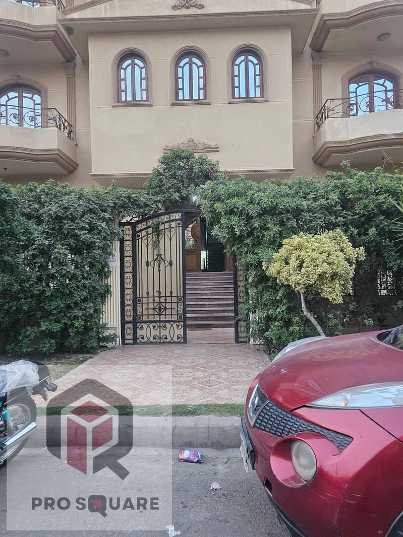 4 WhatsApp Image 2025-12-14 at 6.01. 50 PM (1). jpeg