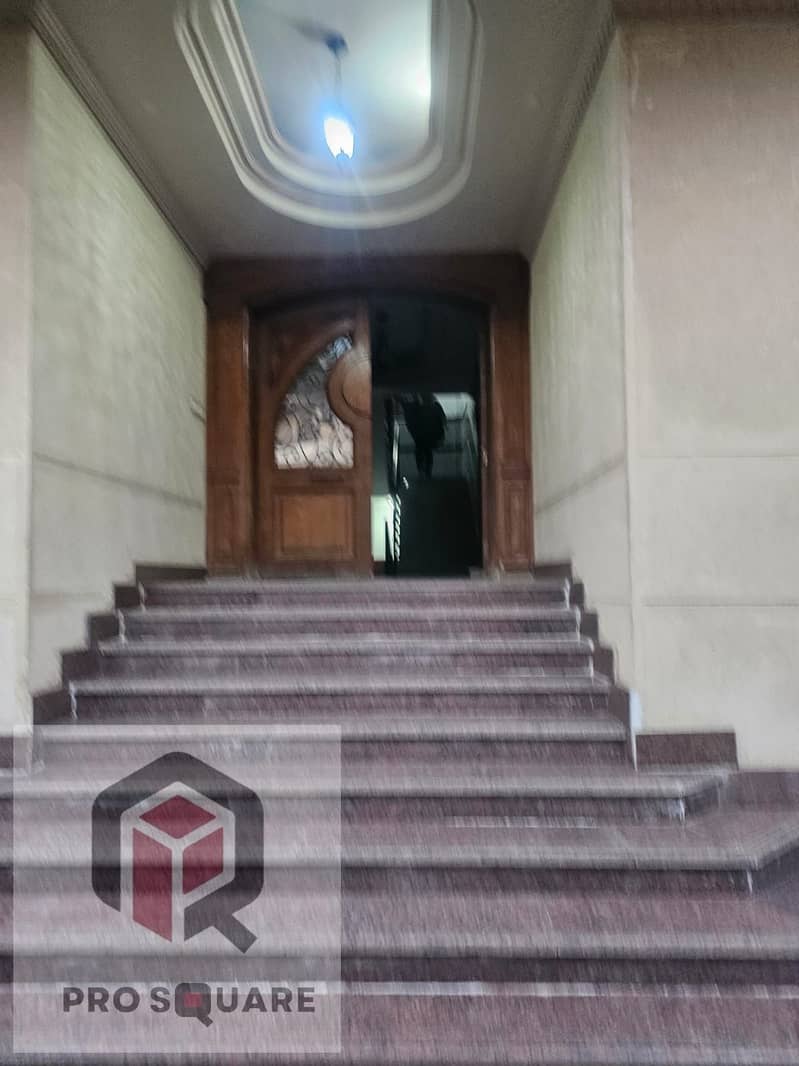 5 WhatsApp Image 2025-12-14 at 6.01. 50 PM. jpeg