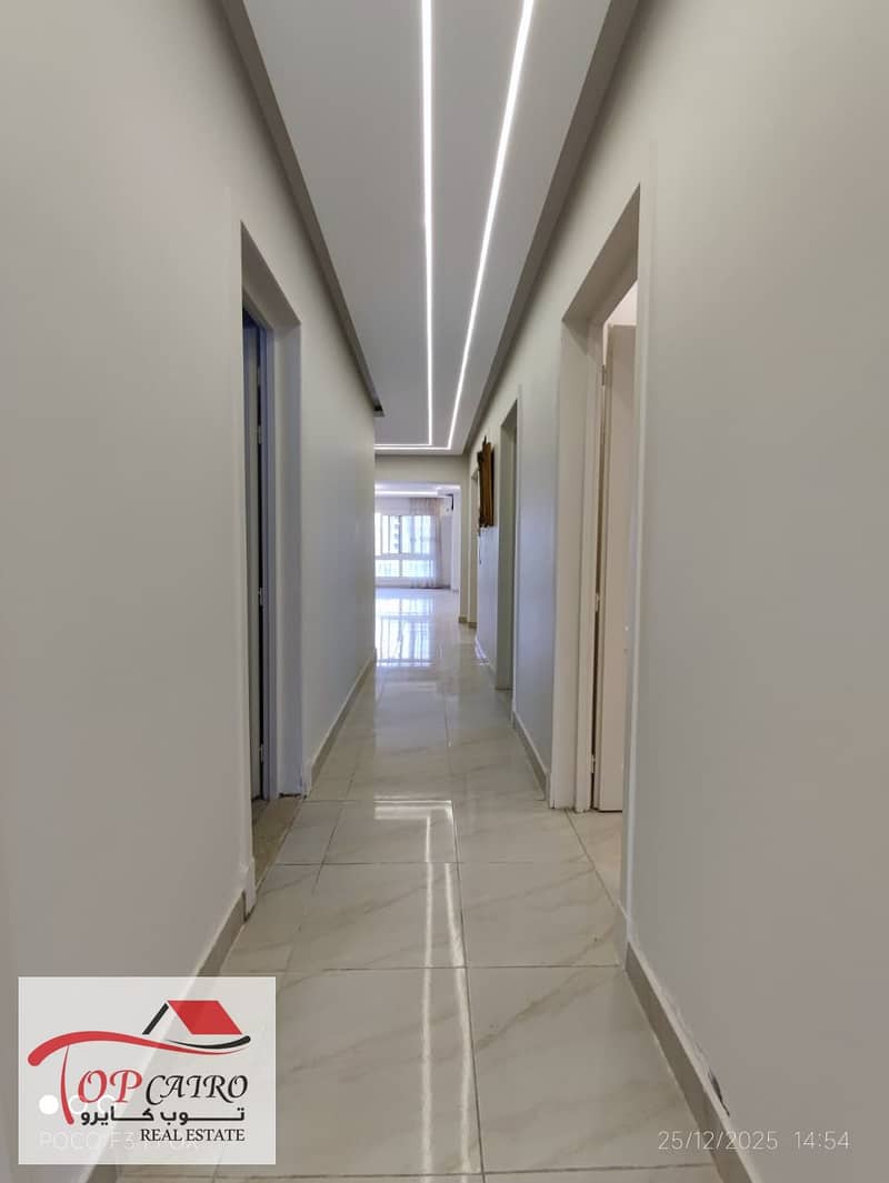 12 WhatsApp Image 2025-12-25 at 3.15. 36 PM (1). jpeg