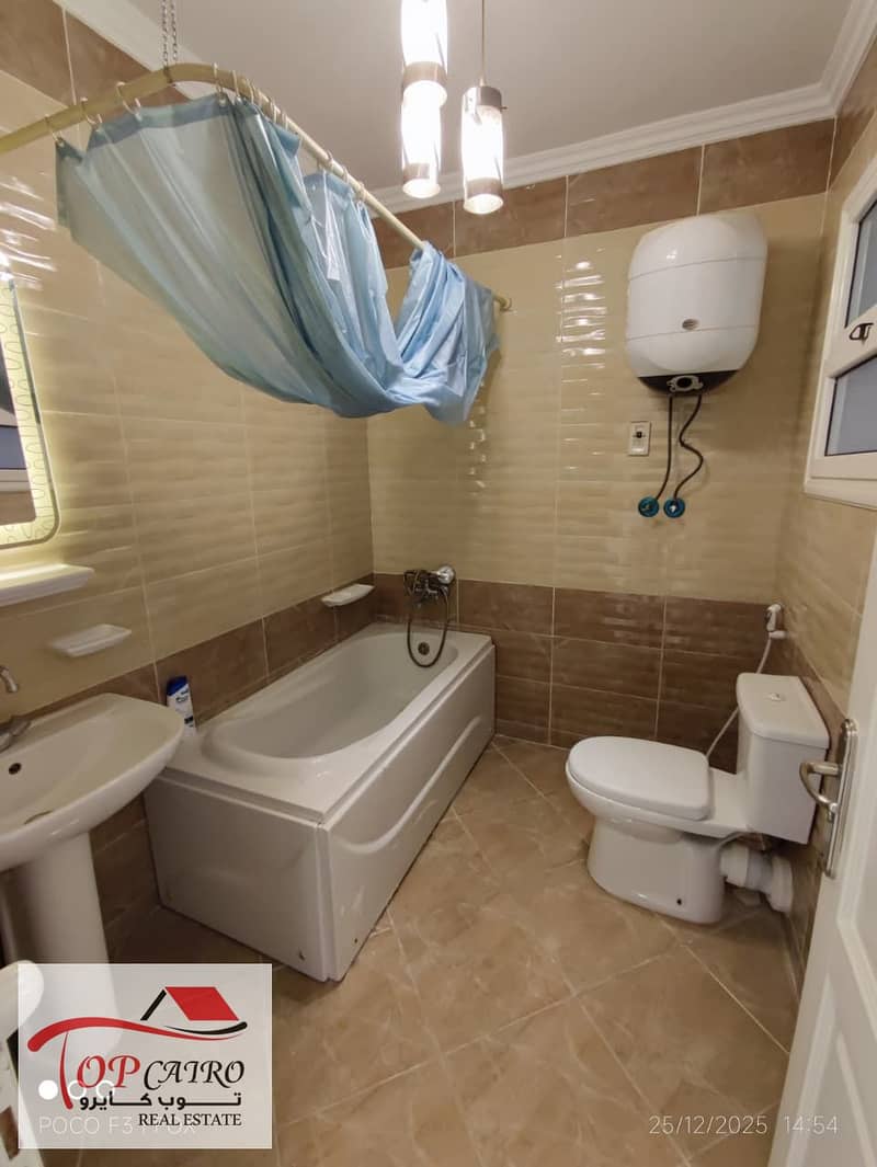 14 WhatsApp Image 2025-12-25 at 3.15. 34 PM. jpeg