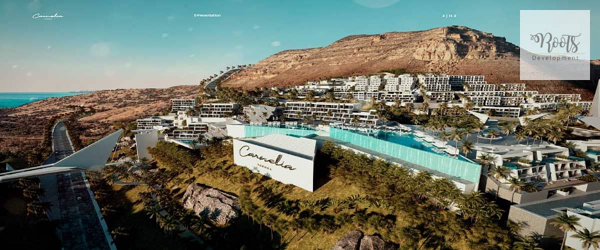 10 كارنيليا-العين-السخنة. jpg