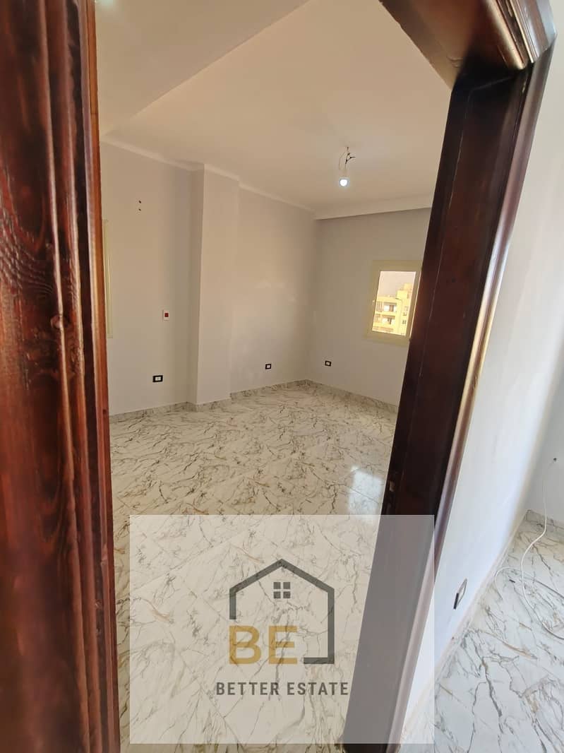 9 WhatsApp Image 2025-12-25 at 6.00. 58 PM. jpeg