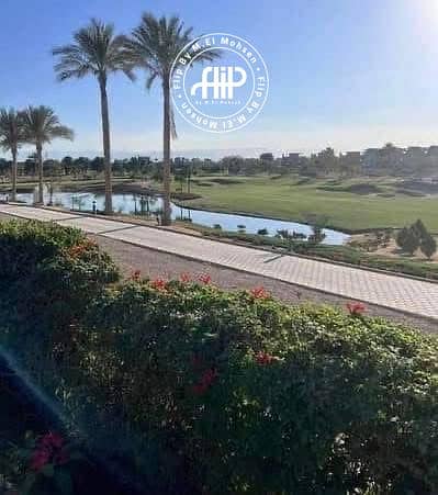 6 IMG-20250529-WA0230. jpg