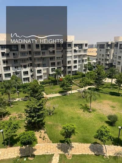 7 159430838-400x300. jpeg