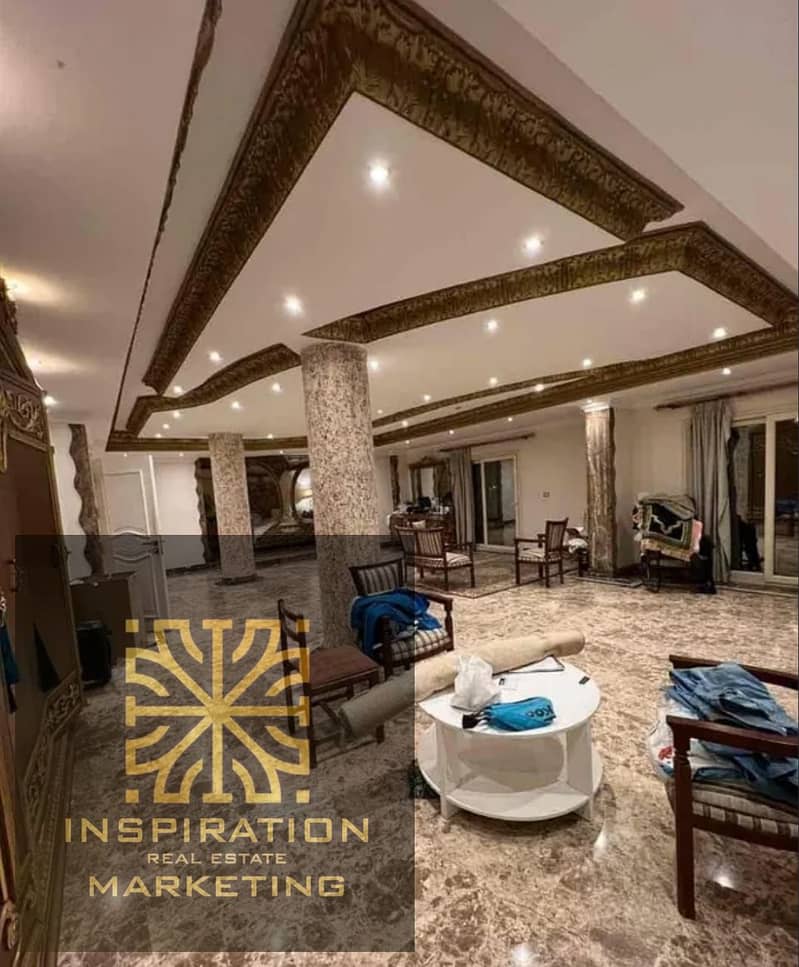 2 WhatsApp Image 2025-12-22 at 10.24. 11 PM. jpeg