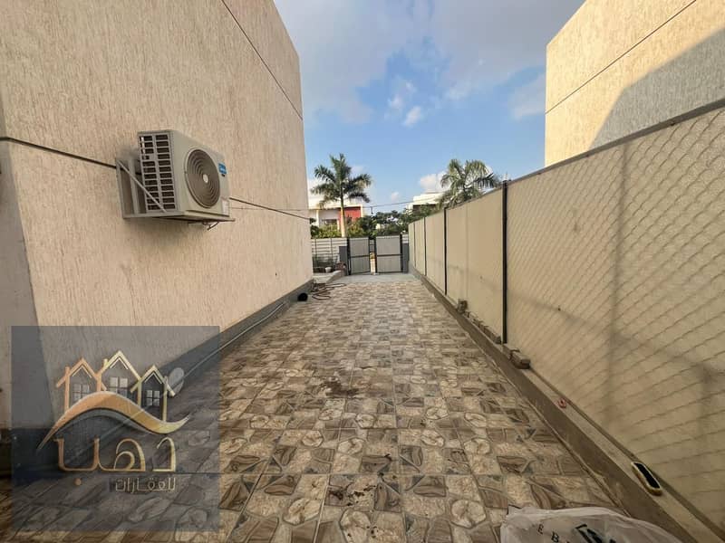 11 WhatsApp Image 2025-12-25 at 3.00. 27 PM (2). jpeg