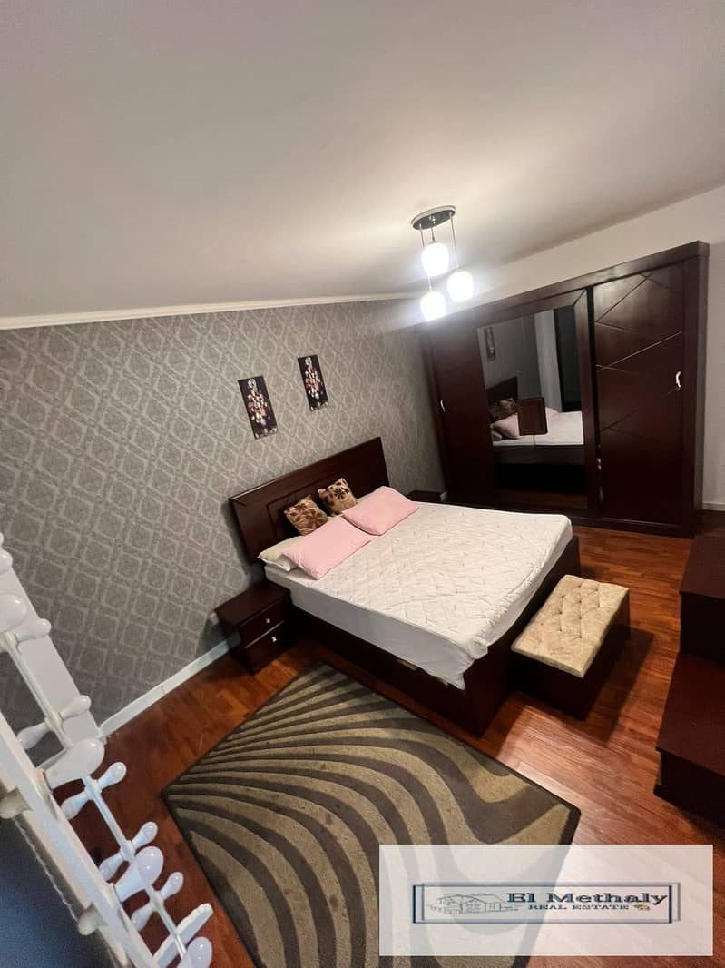 3 WhatsApp Image 2025-12-25 at 6.35. 13 PM. jpeg