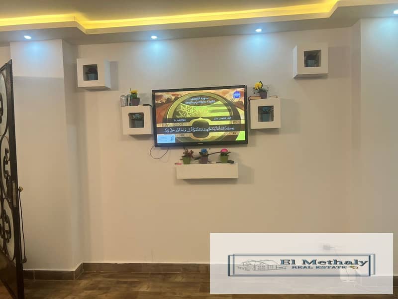 7 WhatsApp Image 2025-12-25 at 6.35. 13 PM (4). jpeg