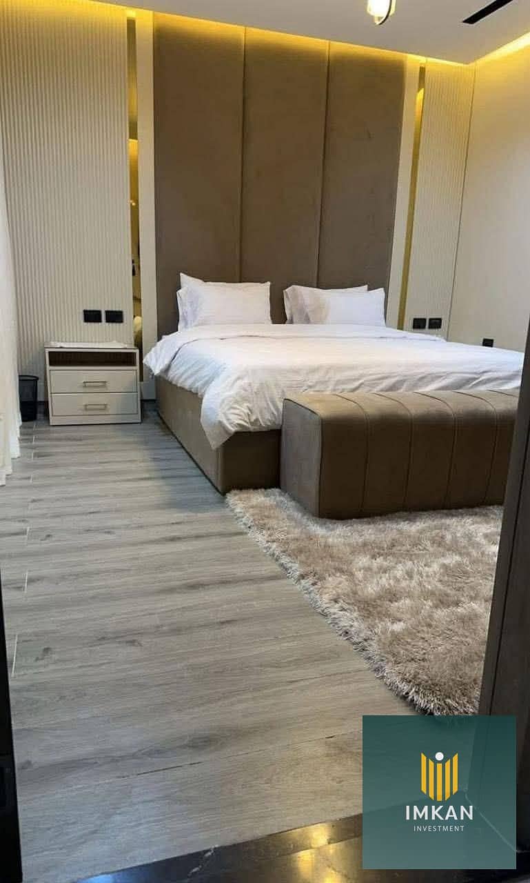 4 FB_IMG_1744392184798. jpg