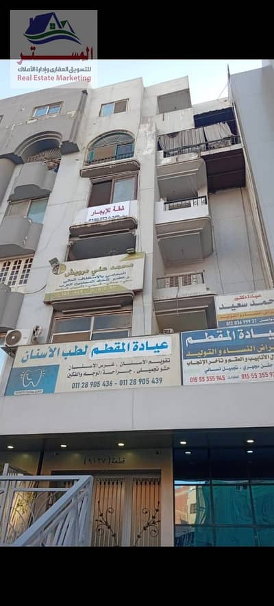 مکتب  للايجار في المقطم، القاهرة - WhatsApp Image 2025-12-25 at 6.46. 11 PM. jpeg