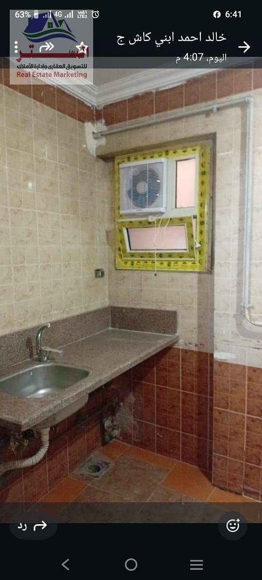 6 WhatsApp Image 2025-12-25 at 6.45. 30 PM. jpeg