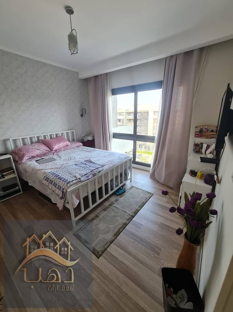 8 WhatsApp Image 2025-12-25 at 6.16. 56 PM (2). jpeg