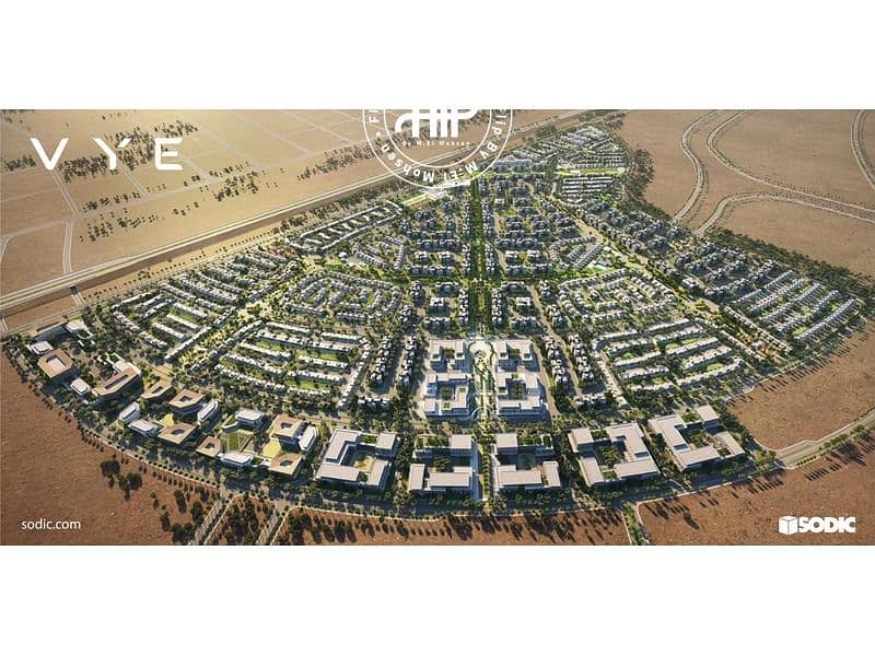 10 WhatsApp-Image-2019-12-04-at-9.50. 30-PM. jpeg