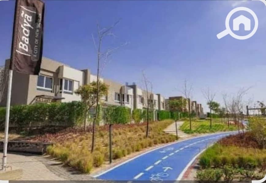 6 WhatsApp Image 2025-12-25 at 7.14. 04 PM. jpeg