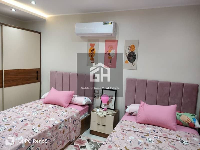 9 WhatsApp Image 2025-12-24 at 10.28. 49 AM (2). jpeg