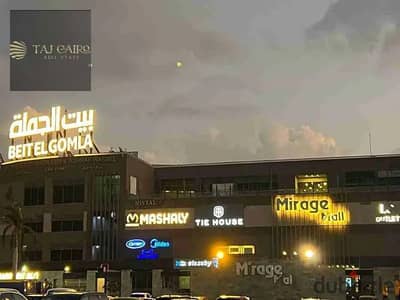 محلات تجارية  للبيع في القاهرة الجديدة، القاهرة - WhatsApp Image 2025-12-25 at 7.17. 04 PM (3). jpeg