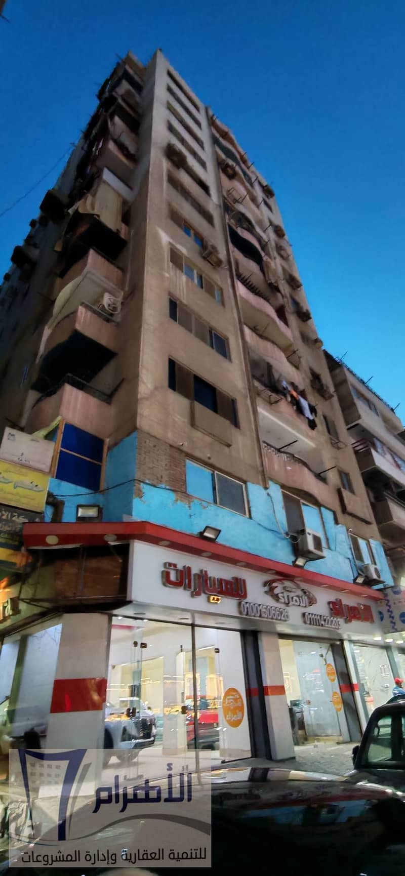 30 603835289_2645824439118099_7066339878412103565_n (1). jpg