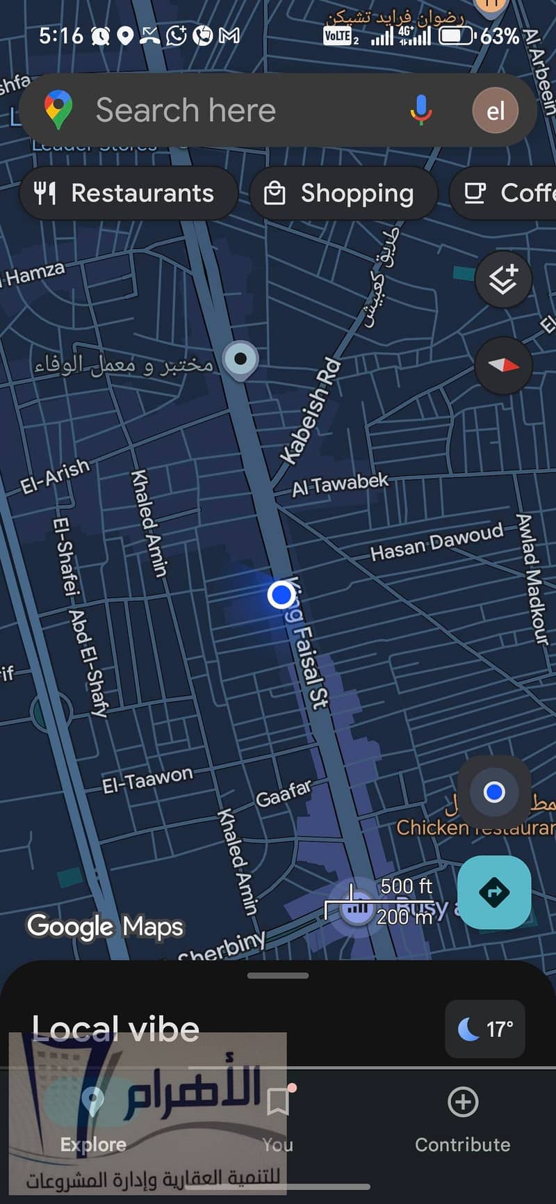 33 605125470_2645824755784734_7527991708697738894_n. jpg