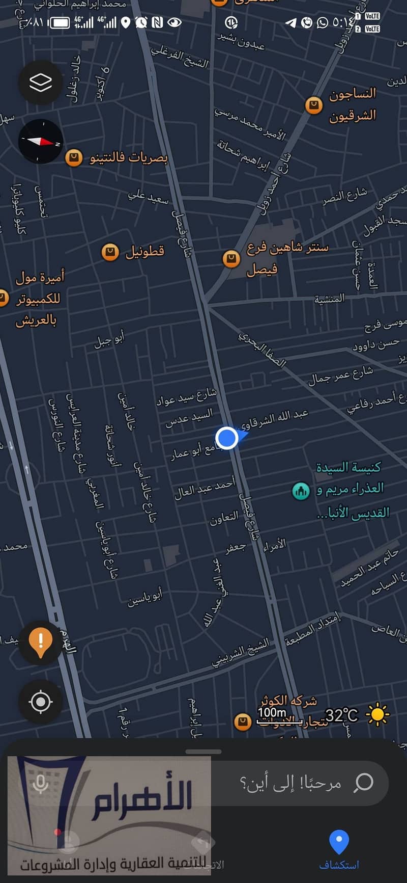 34 489927898_981368314141370_4852322364060235917_n. jpg