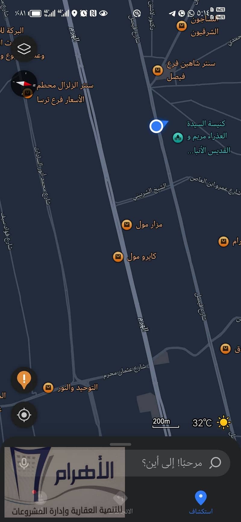 35 491916715_981368220808046_2731095591826241044_n. jpg