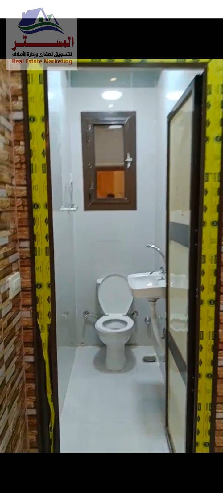 3 WhatsApp Image 2025-12-25 at 7.24. 32 PM (1). jpeg