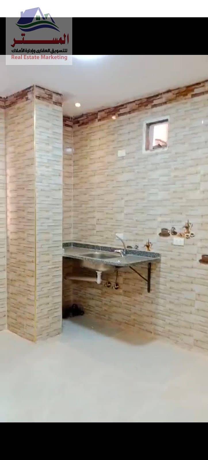 5 WhatsApp Image 2025-12-25 at 7.24. 32 PM. jpeg