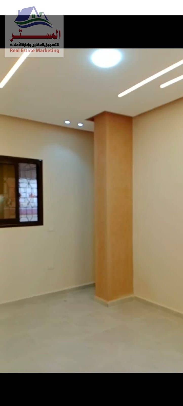 6 WhatsApp Image 2025-12-25 at 7.24. 33 PM (1). jpeg