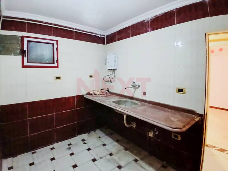 5 WhatsApp Image 2025-12-25 at 12.44. 46 PM. jpg