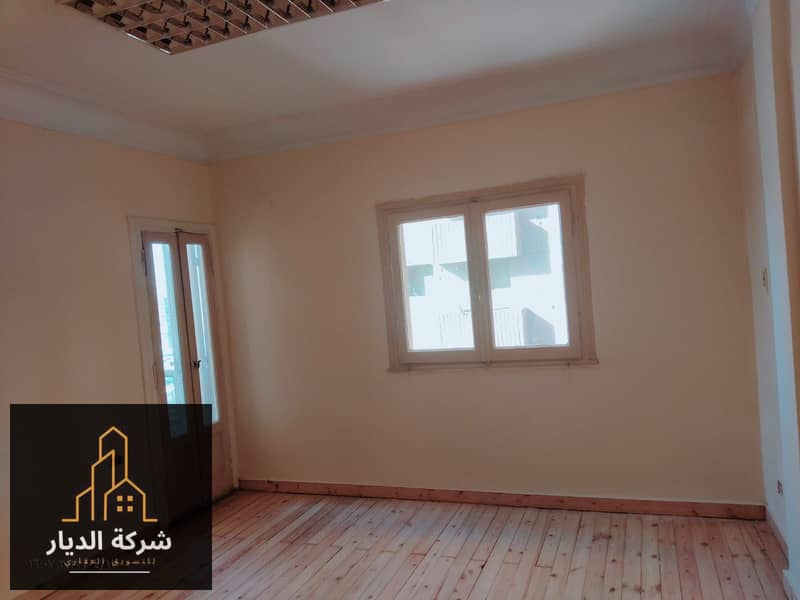 2 WhatsApp Image 2025-12-24 at 2.03. 24 PM (2). jpeg