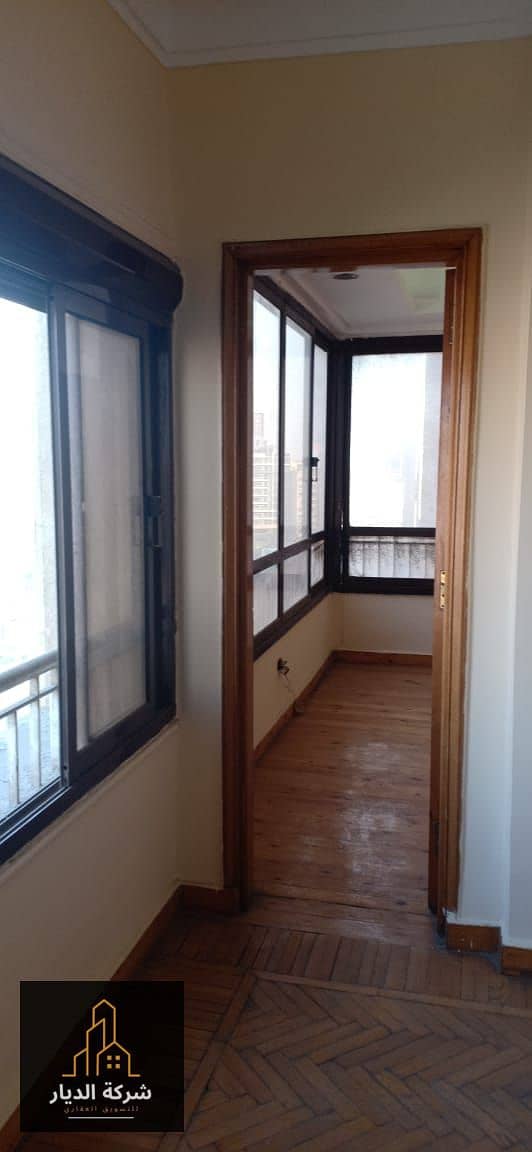 4 WhatsApp Image 2025-12-24 at 2.03. 24 PM (1). jpeg