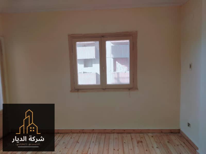 6 WhatsApp Image 2025-12-24 at 2.03. 22 PM (2). jpeg