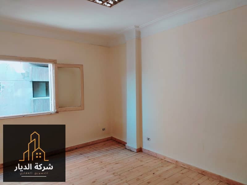 9 WhatsApp Image 2025-12-24 at 2.03. 24 PM. jpeg