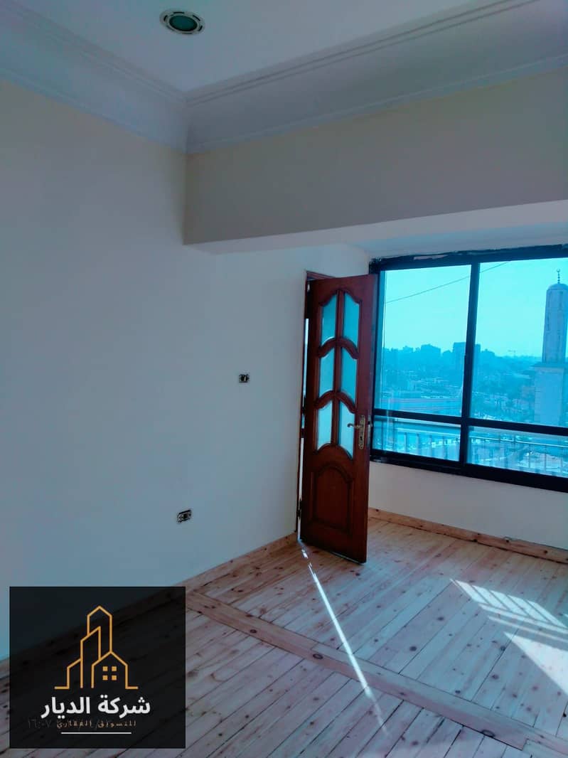 14 WhatsApp Image 2025-12-24 at 2.03. 26 PM (1). jpeg