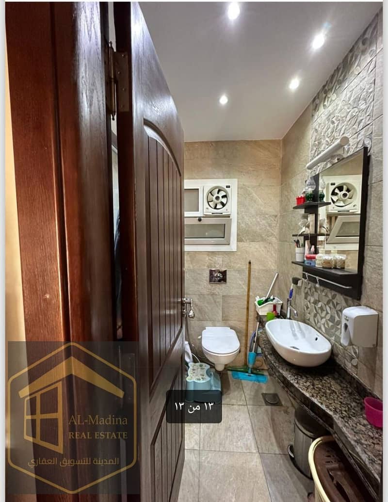 10 WhatsApp Image 2025-12-25 at 4.43. 15 PM (4). jpeg